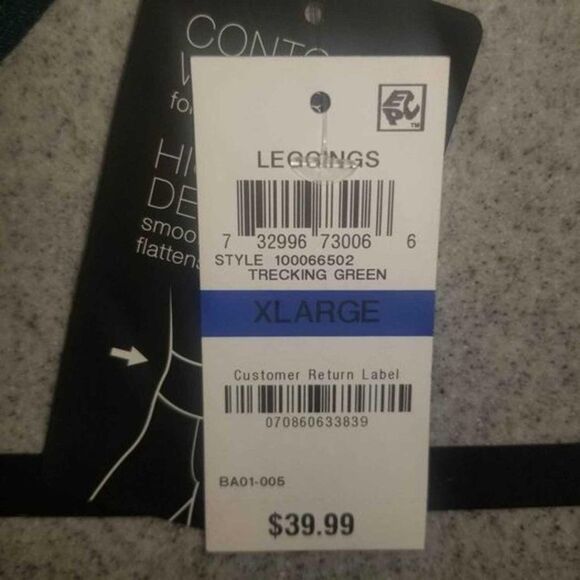 INC Women’s High Waist Leggings XL Contour Waistband - Picture 2 of 4